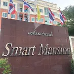 Smart Mansion
